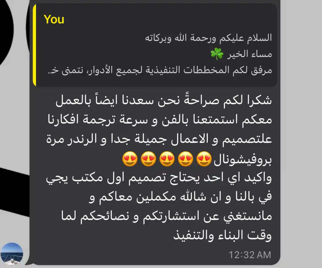 Reviews (1)