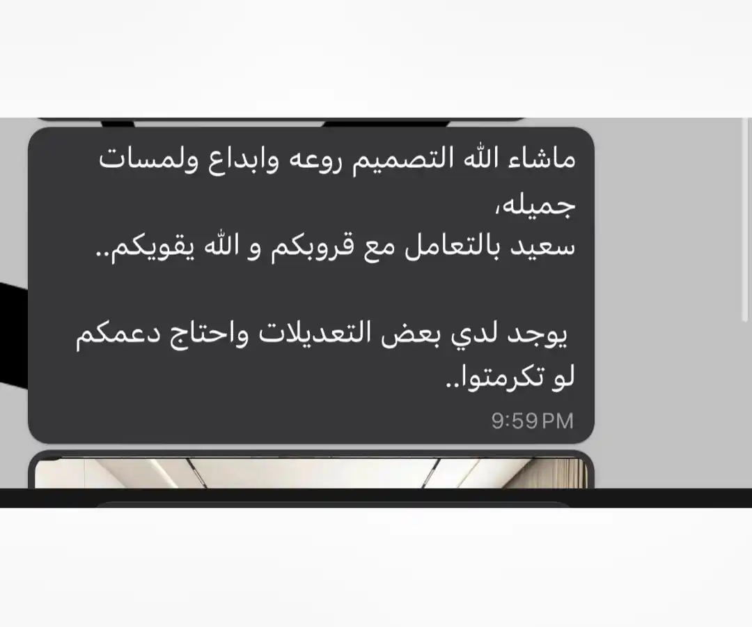 Reviews (2)
