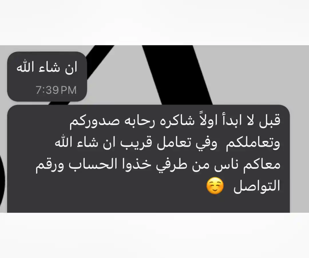 Reviews (7)