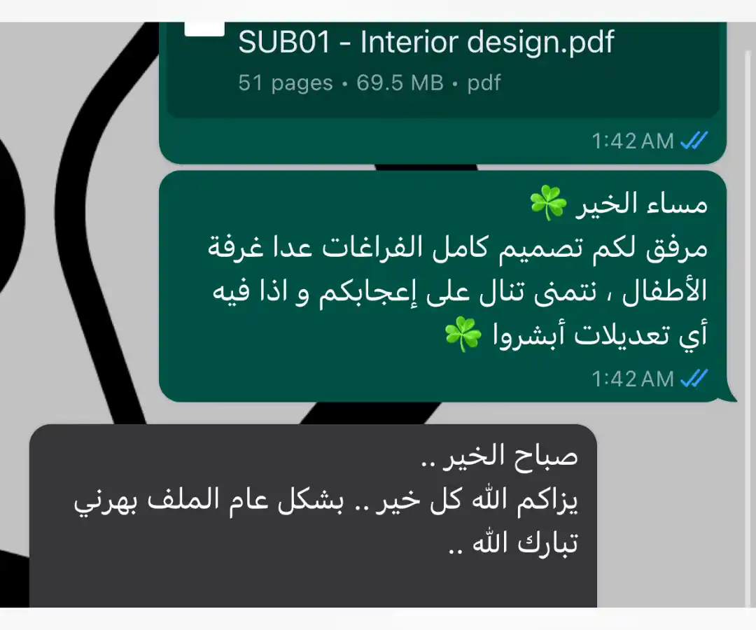 Reviews (8)